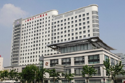 bat365正版唯一官网附属第十人民医院