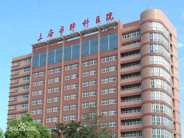 bat365正版唯一官网附属肺科医院